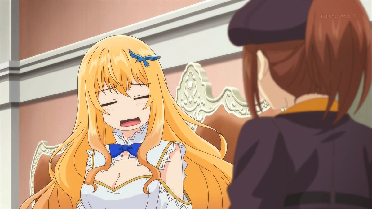 最強出涸らし皇子の暗躍帝位争い 第9話 ツイート画像 1