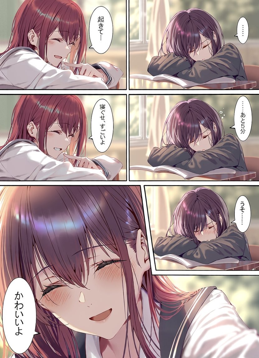 700353's tweet photo. #創作百合 https://t.co/CnnPDY1jHS