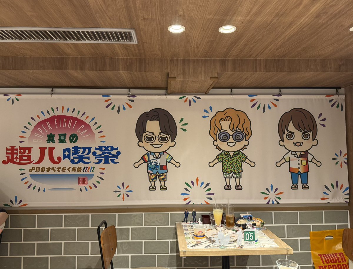 p8_ar191's tweet photo. 真夏の超八喫茶
八月の全てはあげられなかったけどステーションシティ×2、 NU茶屋町×1の計3回行ってきたよ→ https://t.co/1WmPn8VYAN