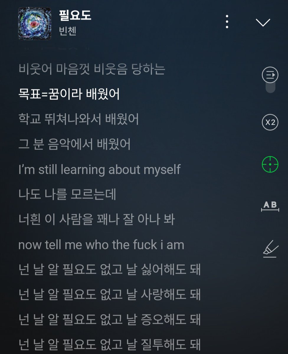 oioiyly's tweet photo. 비웃어 마음껏 비웃음 당하는
목표=꿈이라 배웠어 https://t.co/jJqDqePo1Q