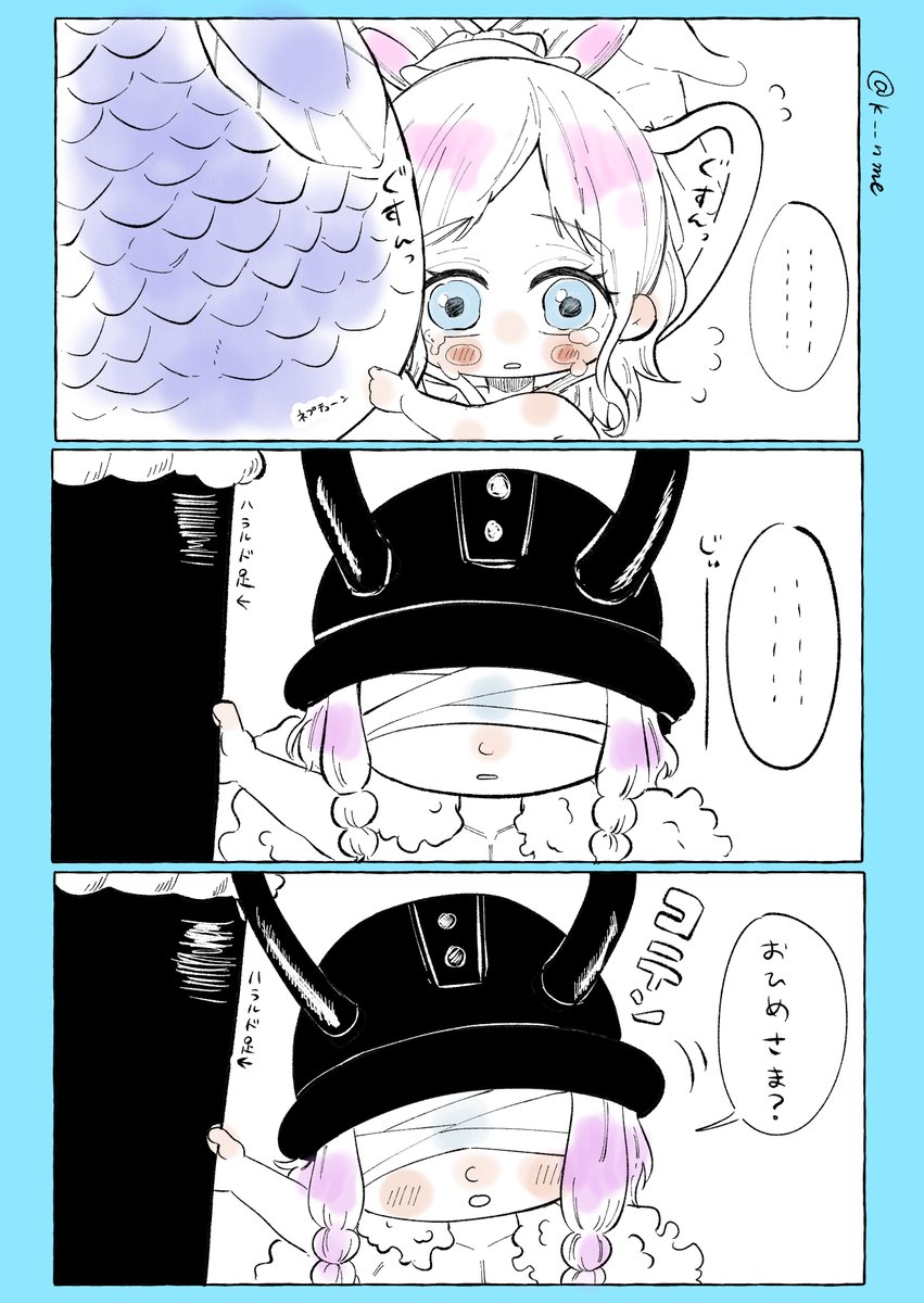 k__nme's tweet photo. ⚠️捏造
小さい時に出会ってたらなロキしら https://t.co/ilZn3qZgBx
