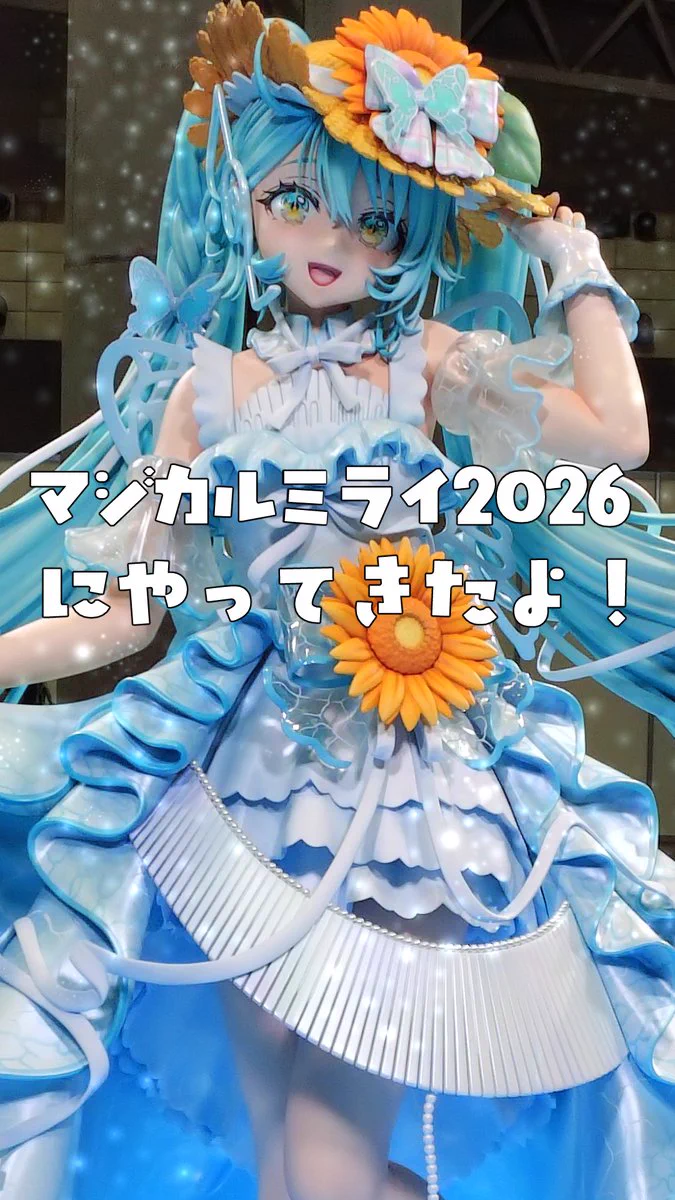 瞳咲ひとえ＠単眼VTuber on X: 