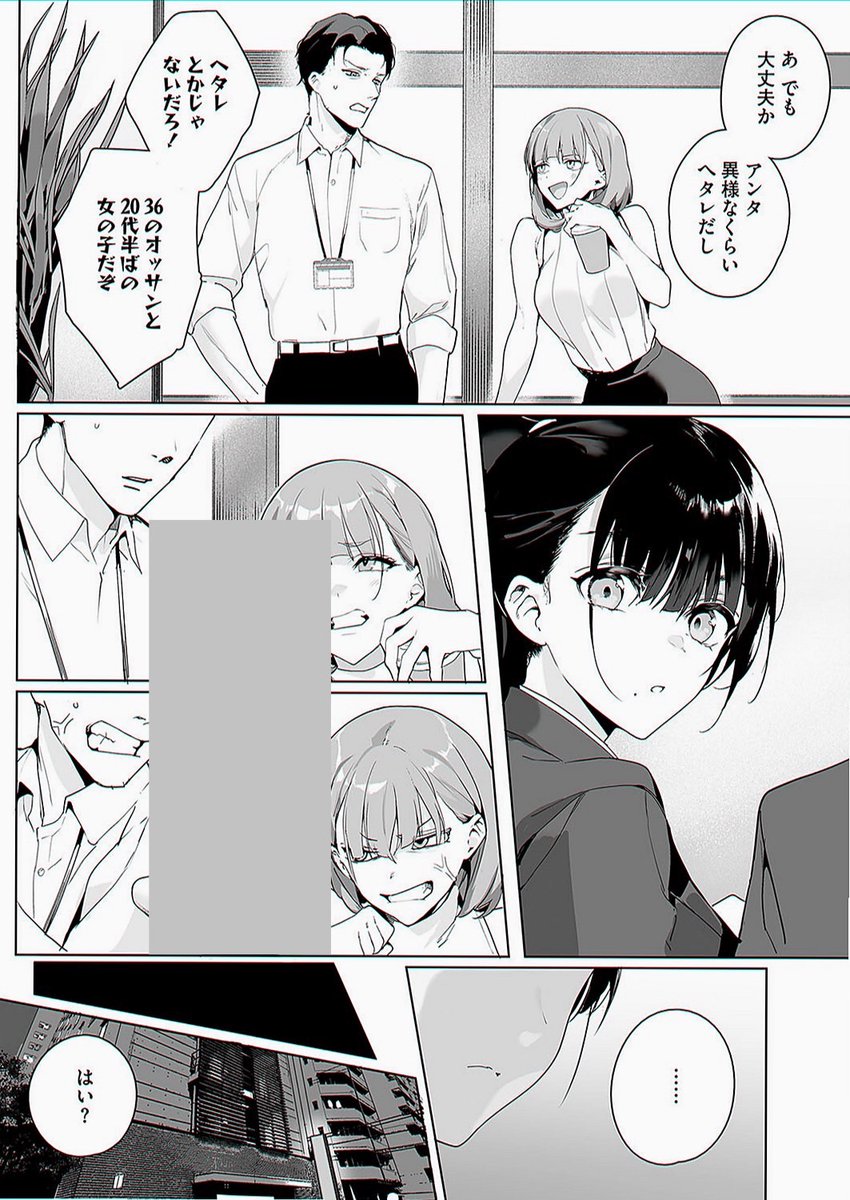 aaii_2727's tweet photo. https://t.co/B7ToO5ehYg