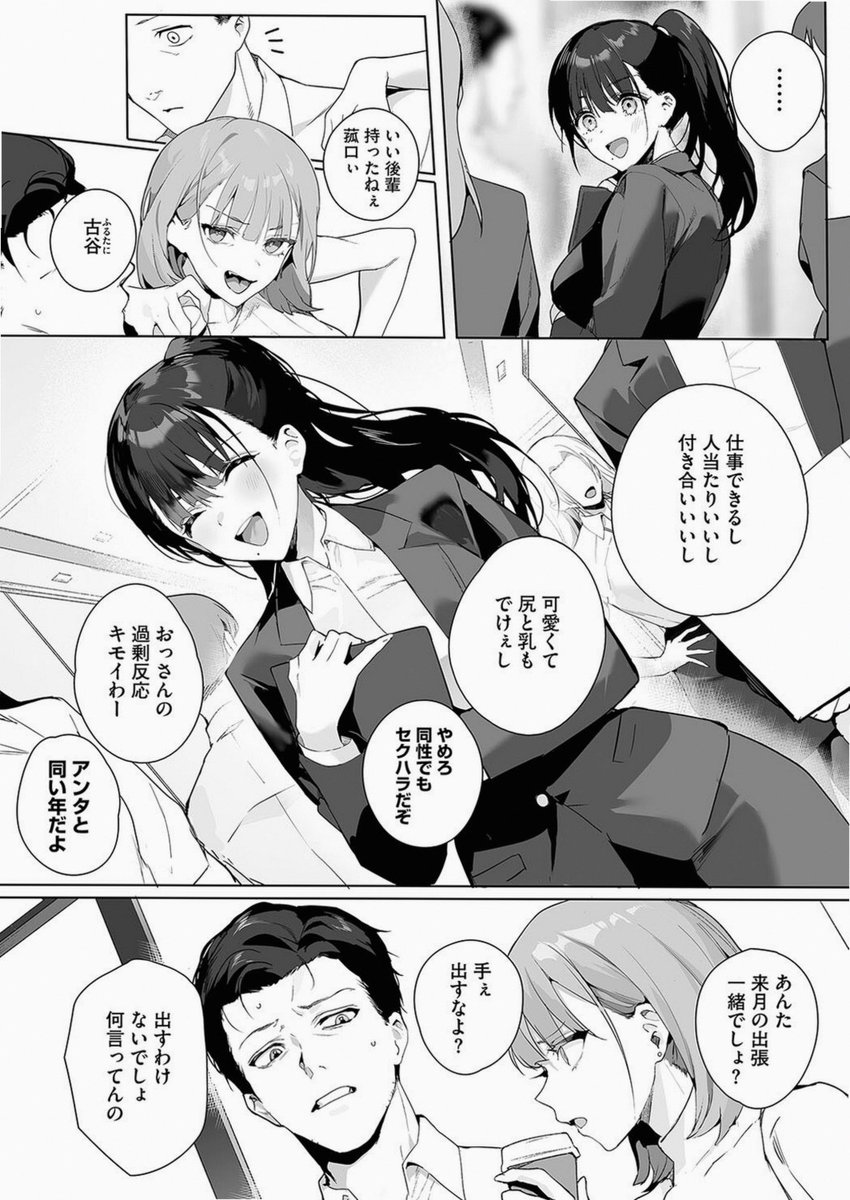 aaii_2727's tweet photo. https://t.co/B7ToO5ehYg