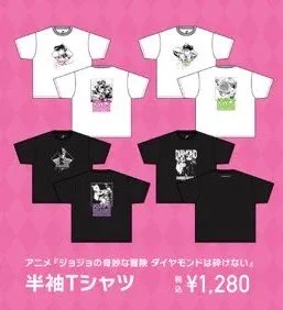しゅんドラン on X: 
