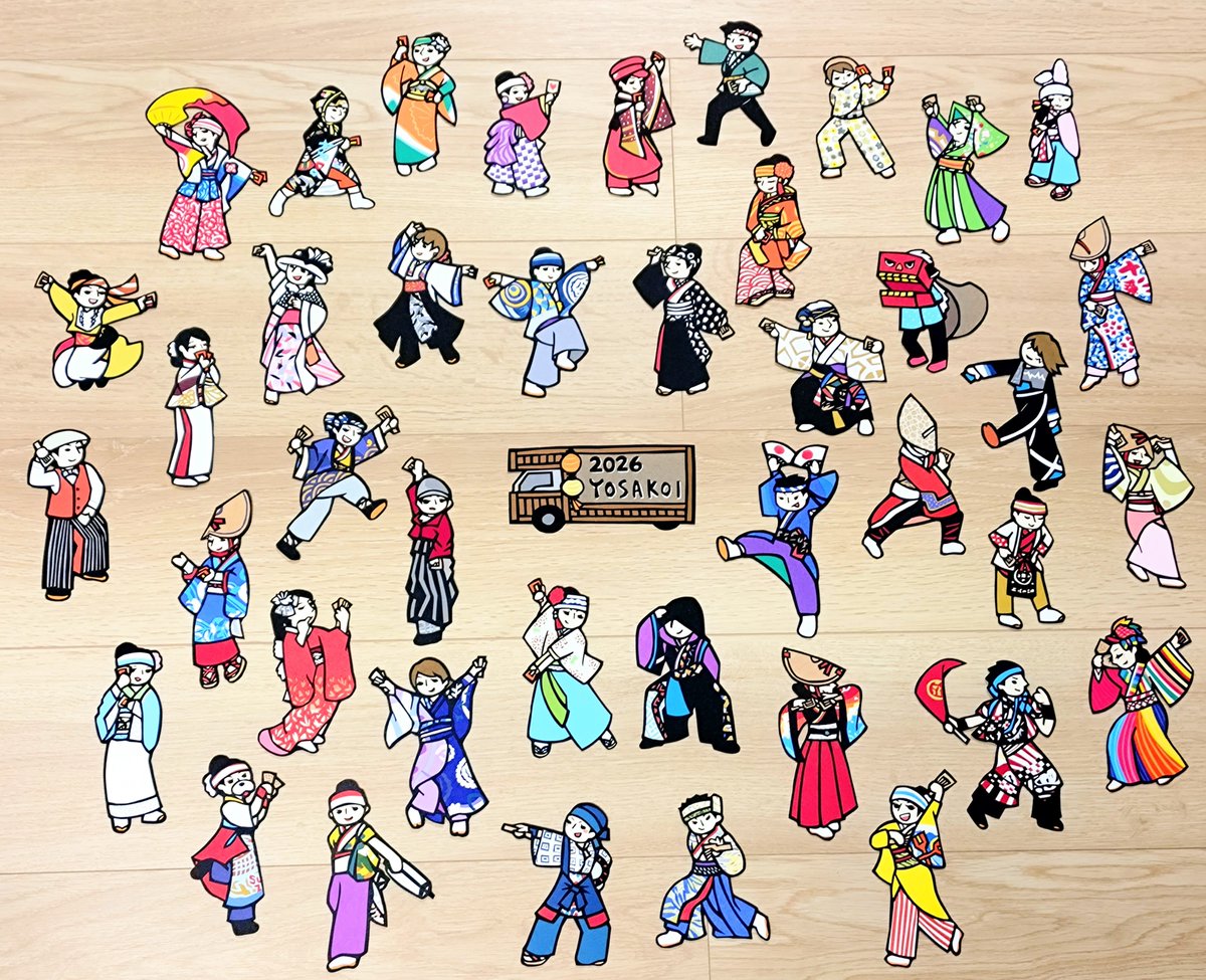 seki021206's tweet photo. ラスト集大成です！
41チーム＋αの総踊り風の切り絵です！
最後までお付き合い頂き感謝✨
#よさこい祭り　#よさこい切り絵
#よさこい2026 https://t.co/xwRBeLlH3i