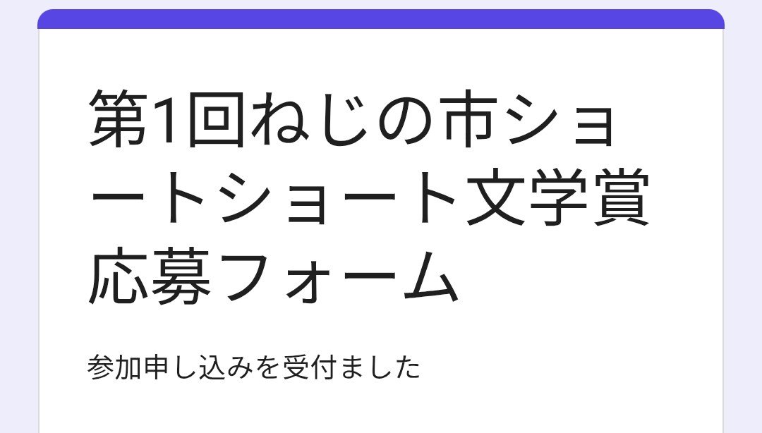 まか on X: 