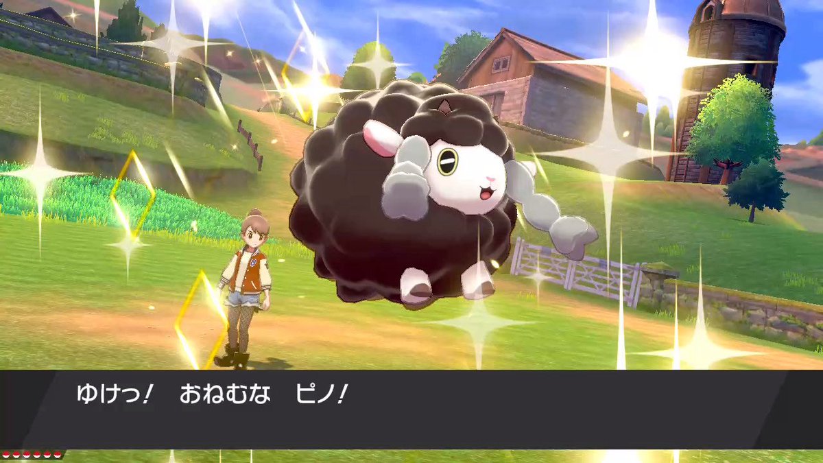 ponite0831's tweet photo. ウールーの日なのでおともだちさがし🐑💖

色厳選や対戦などゆるーくやっています♩¨̮
今の目標は風波発売前にカレー色証ウールーをGETすること!!🍛🐑✨️
❤️or♻️で気になった方ゆっくりお迎えします🤲

#ポケモン履歴書
#ポケモン自己紹介カード
#ポケモン好きな人と繋がりたい https://t.co/ETK0NLWgMf