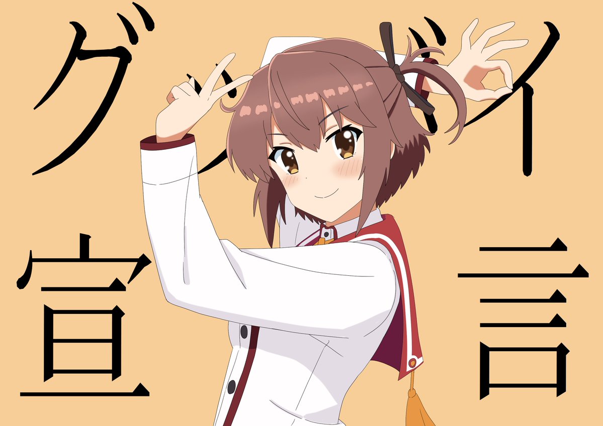 HKMG_Buff's tweet photo. 8月も終わりますね～。
皆さまお疲れさまでした。 https://t.co/IdYjBqSixa