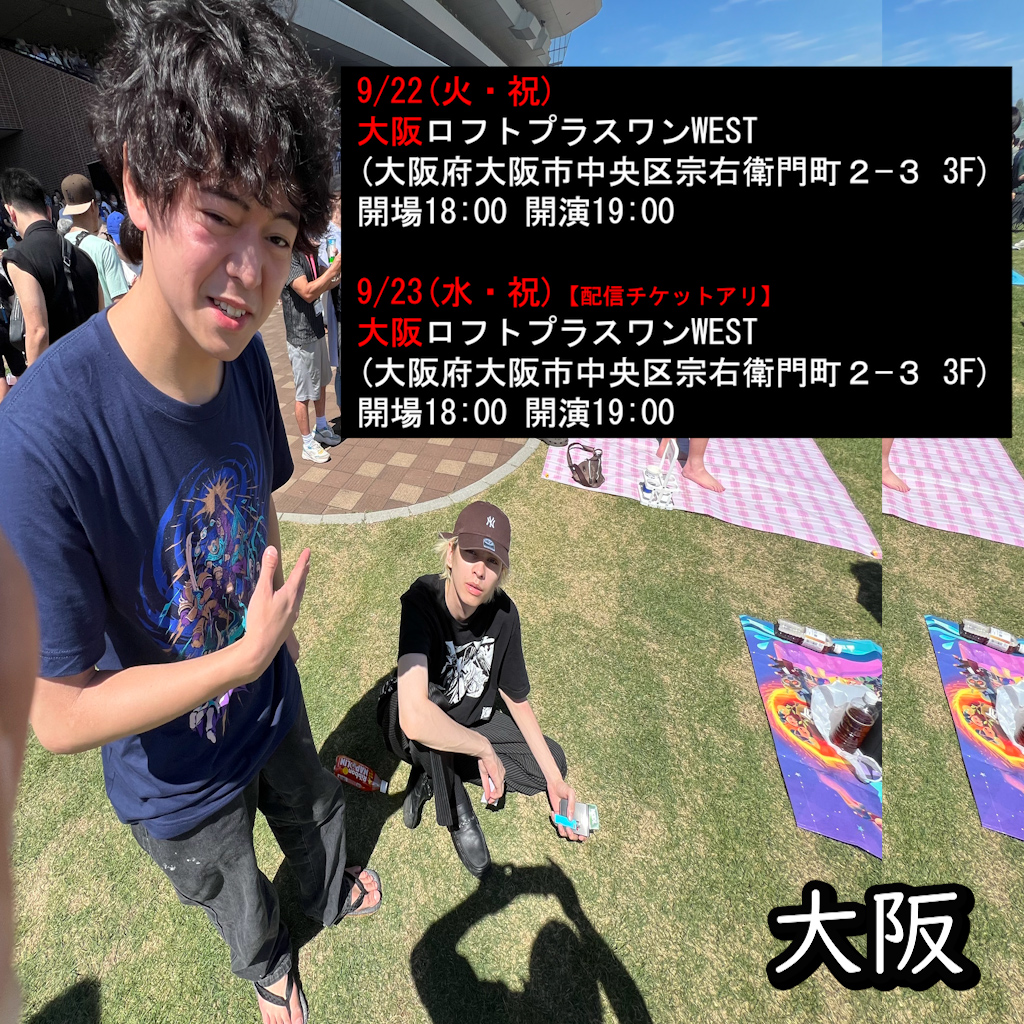 reten_unchigang's tweet photo. またやります
どうせ暇なら来てください https://t.co/7EemAKPOYI