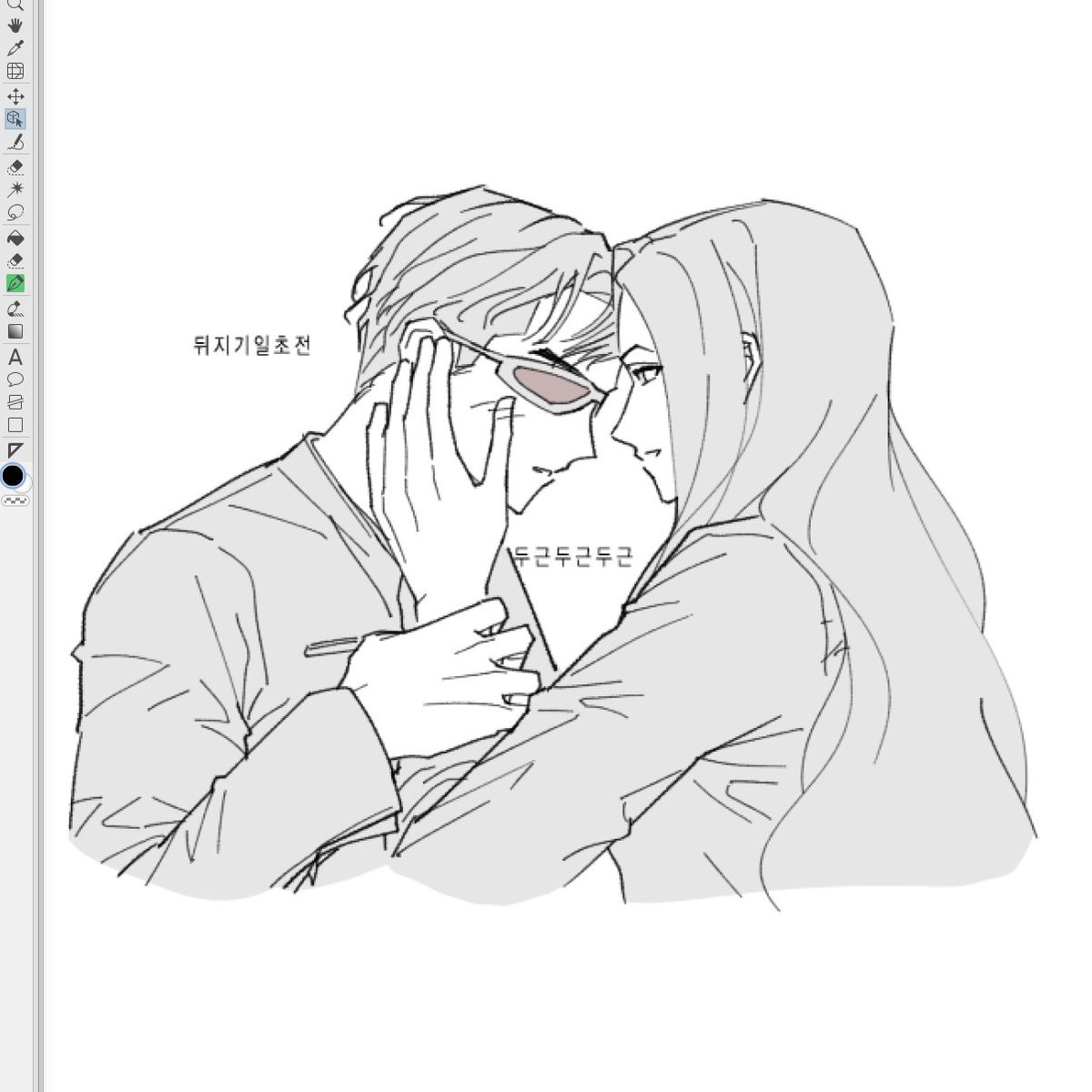 mapnve's tweet photo. 스콧진 https://t.co/P1M2wKKthN