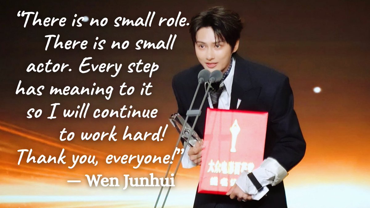 svtnserenade's tweet photo. “there is no small role. there is no small actor. every step has meaning to it so i will continue to work hard! thank you, everyone!” — wen junhui

you’ve worked hard, and we are always proud of you, jun! 🤍 https://t.co/0Z0idjbczj