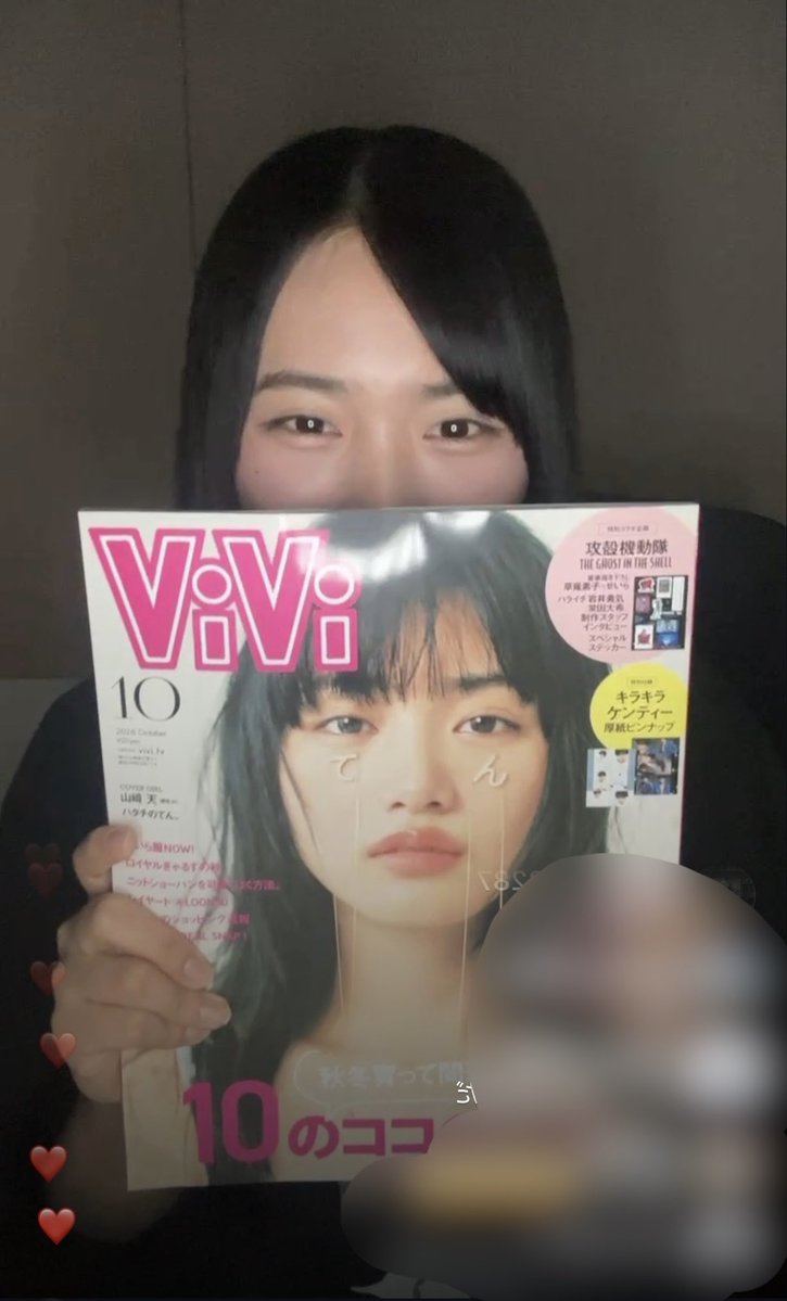 hatokaringo's tweet photo. 天ちゃん明るくて楽しい😄

#tengram
#山﨑天
#櫻坂46 https://t.co/gdKz0gF2AE