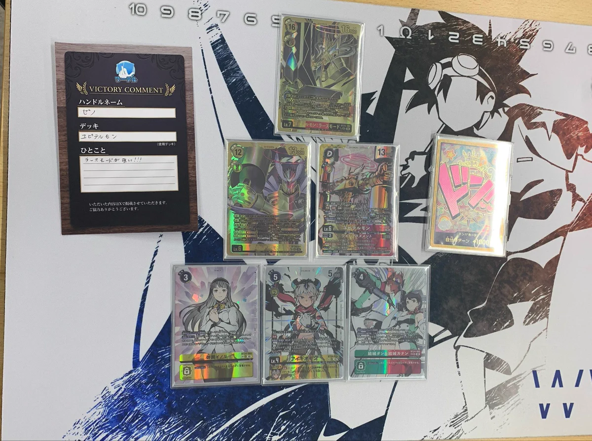 トレカショップ ワーテル柏駅前 on X: 