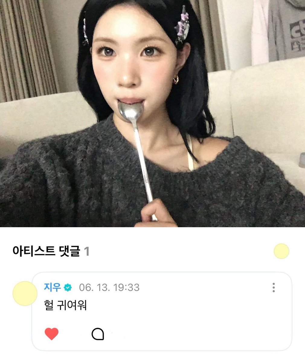 heartS2topper's tweet photo. 너무예뻐하시네 https://t.co/0jBxAWbAUm