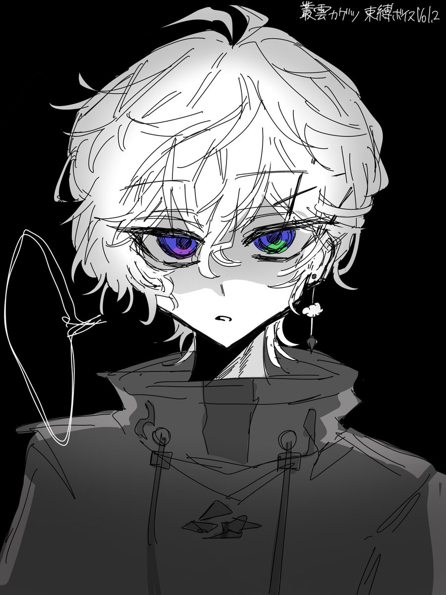 AOpen_01's tweet photo. #今月描いた絵を晒そうㅤㅤ 
落描き多めだけど4枚あったので https://t.co/U2yDZcxnTj