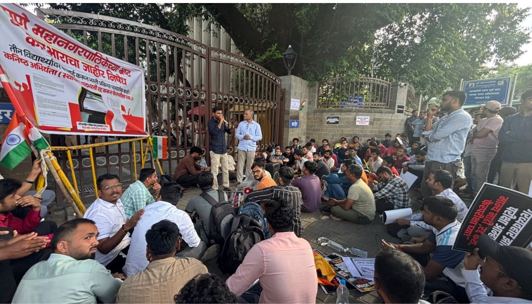 INCRojgar's tweet photo. फसवणुकीने भरलेली #PMC_JE_Scam परीक्षा रद्द करण्यात यावी.
भरती प्रक्रियेतील पारदर्शकता, निष्पक्षता आणि जनतेचा विश्वास अबाधित राखण्यासाठी, ही परीक्षा रद्द करून पारदर्शक पद्धतीने नव्याने आणि निष्पक्ष परीक्षा घेणे अत्यंत आवश्यक आहे.
_ @Dhananjay4INC 
@INCMaharashtra @INCHarshsapkal https://t.co/PpjNCfDZET