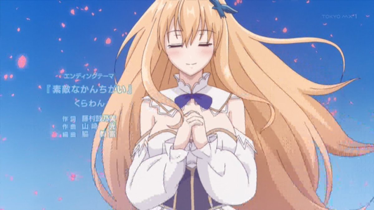 最強出涸らし皇子の暗躍帝位争い 第9話 ツイート画像 1