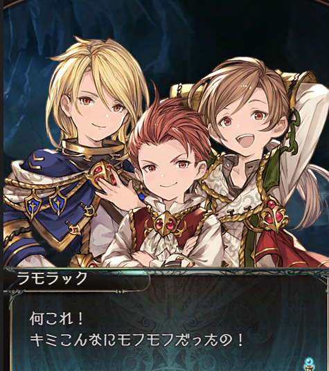abraabrami's tweet photo. これが……こうなるのか……
オフフ…
得意げなパちゃん可愛いね… https://t.co/AfgtLeM0wL