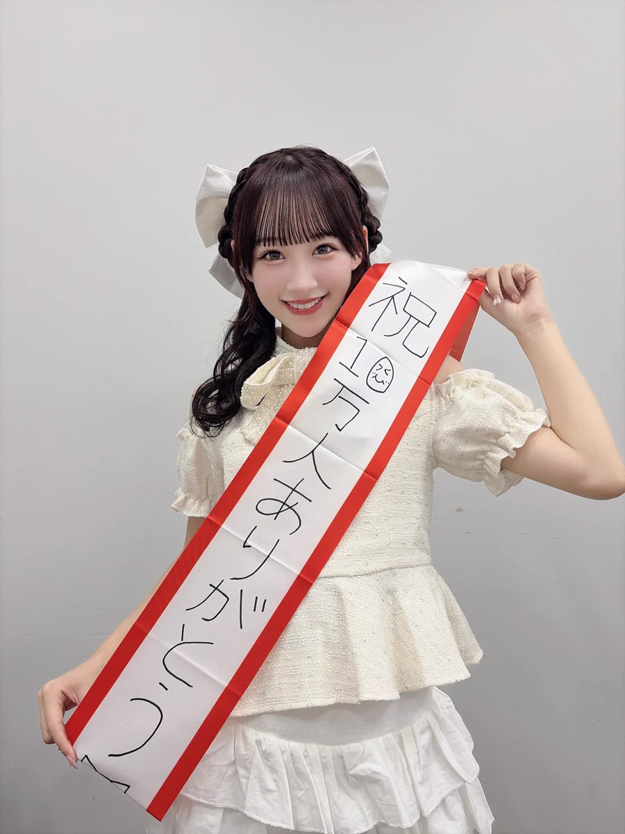 音 嶋 莉沙