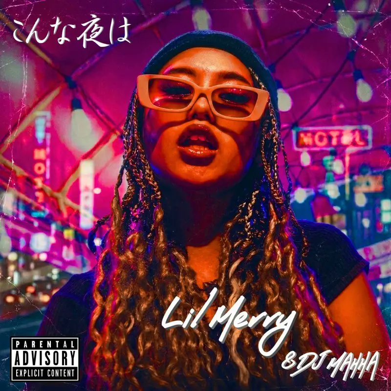 themagazinetcj's tweet photo. Lil Merry &amp; DJ MAHHA「こんな夜は」配信開始
🔗　https://t.co/cuX0PP6ZLw https://t.co/xvKhXUiyIV