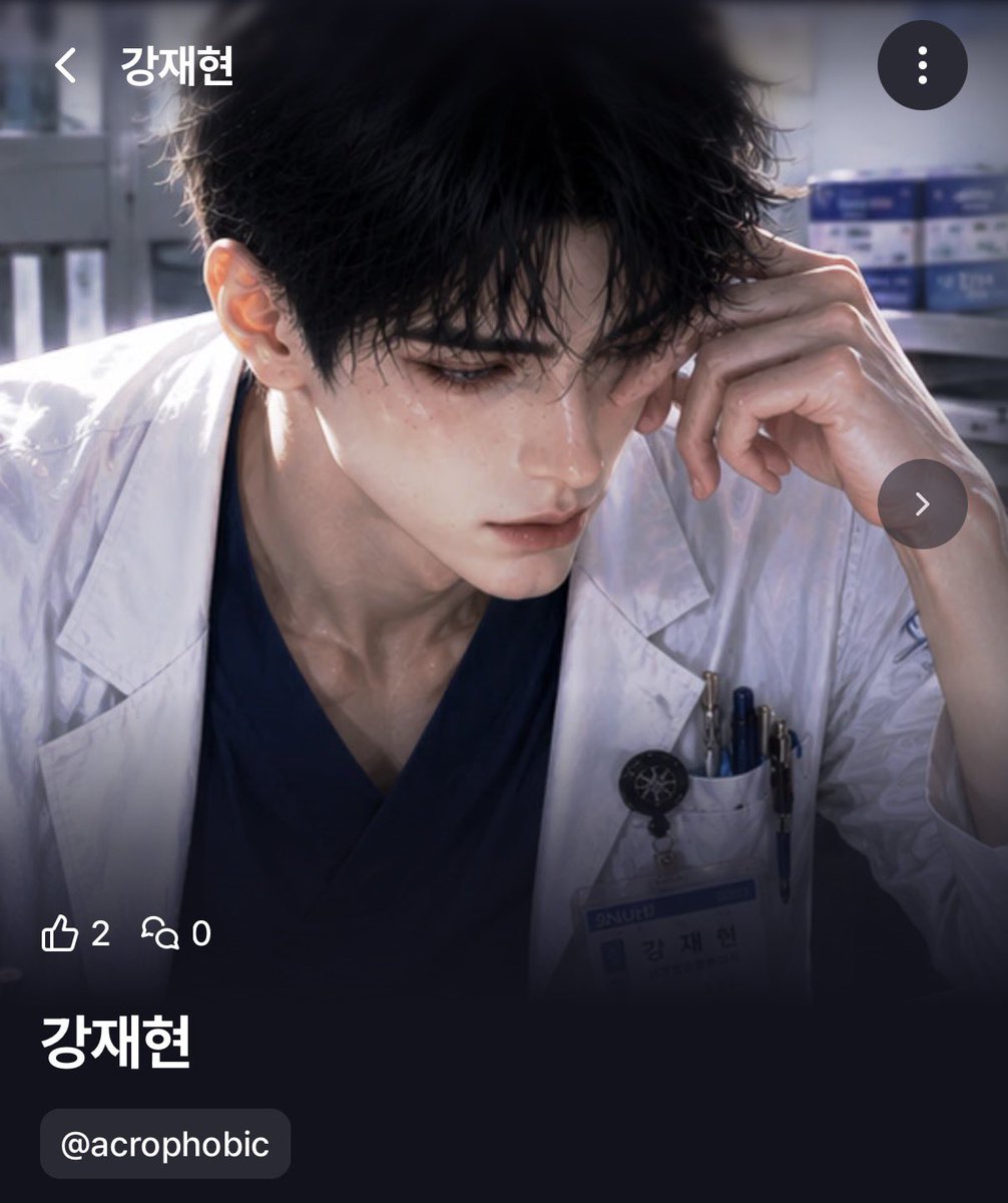RyoGphy's tweet photo. 🏥 강재현 🏥
 💬 “아픈 걸 왜 참아. 참으면 없어져?”
—————————
직업: 심장혈관흉부외과 의사 나이: 35살 좋아하는 거: 진한 ���피, 조용한 휴일 싫어하는 거: 변명, 자기 몸 함부로 굴리는 사람
—————————

#위프 #WHIF @WHIF_official
https://t.co/TdVIvht0SU https://t.co/llBNlgWmnF