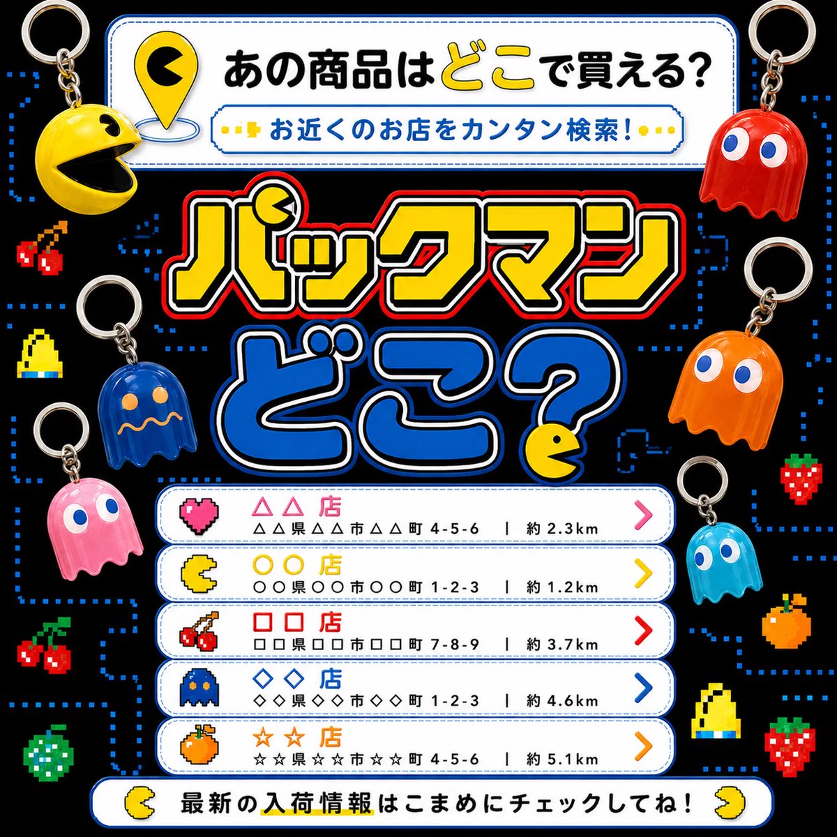 Loading... ピンバッジ ガチャガチャでいつか手に入れた。 Loading ピンバッジ ガチャガチャでいつか手に入れた。 幾田りら