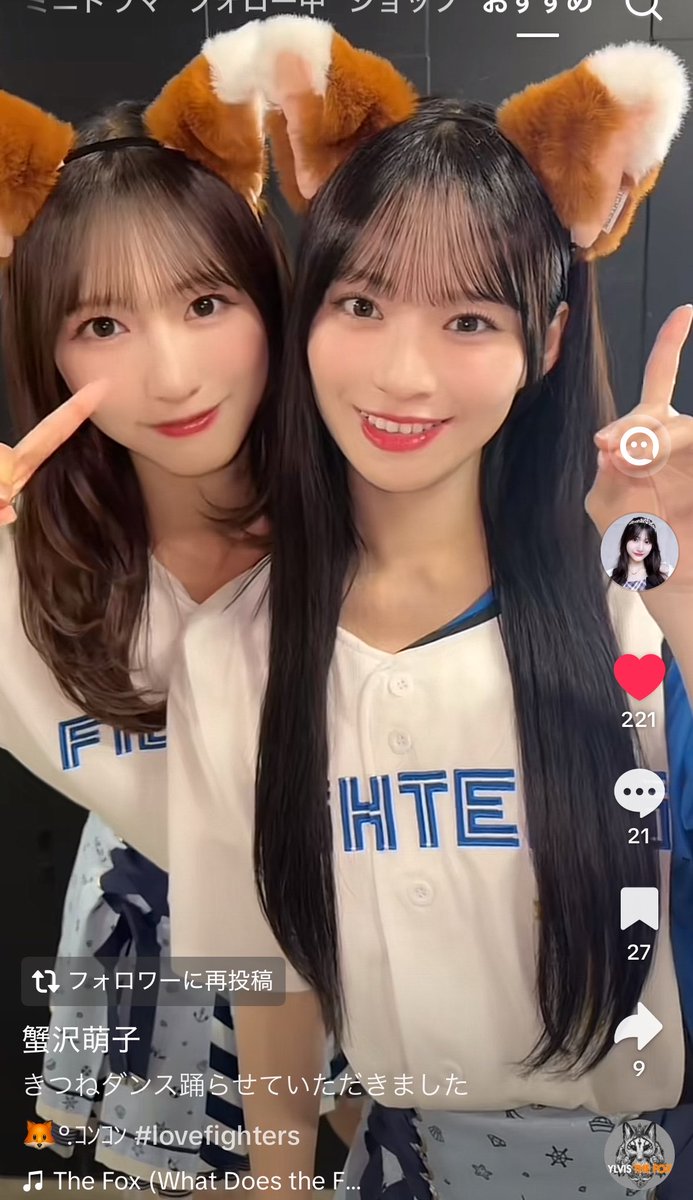 gz3vho's tweet photo. ありがとうありがとうありがとう https://t.co/E2z7Di6xYM