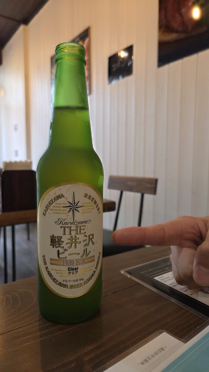 Lin09419's tweet photo. 関東はすっかり秋めいてきてるけど西の方はまだ暑そうだなあ
#来月は名阪スポーツランド
#中日本のレース結果見て盛り上がったけど
#��東戦も目が��せなくなってきた
#昨日は怪我なく終えたことを確認してこっそり車の後ろで乾杯した https://t.co/IHAAwseSrQ