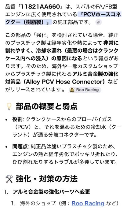 HRDOcopbQAAppwx?format=webp&