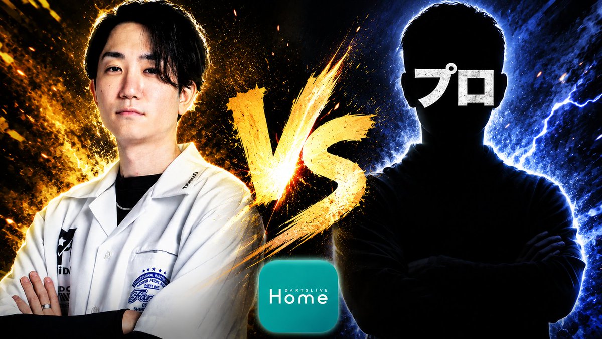L4zyAlone180's tweet photo. 本日、YouTube生配信
このあとすぐ

https://t.co/35RIZLffes https://t.co/h4bGeRvvHj