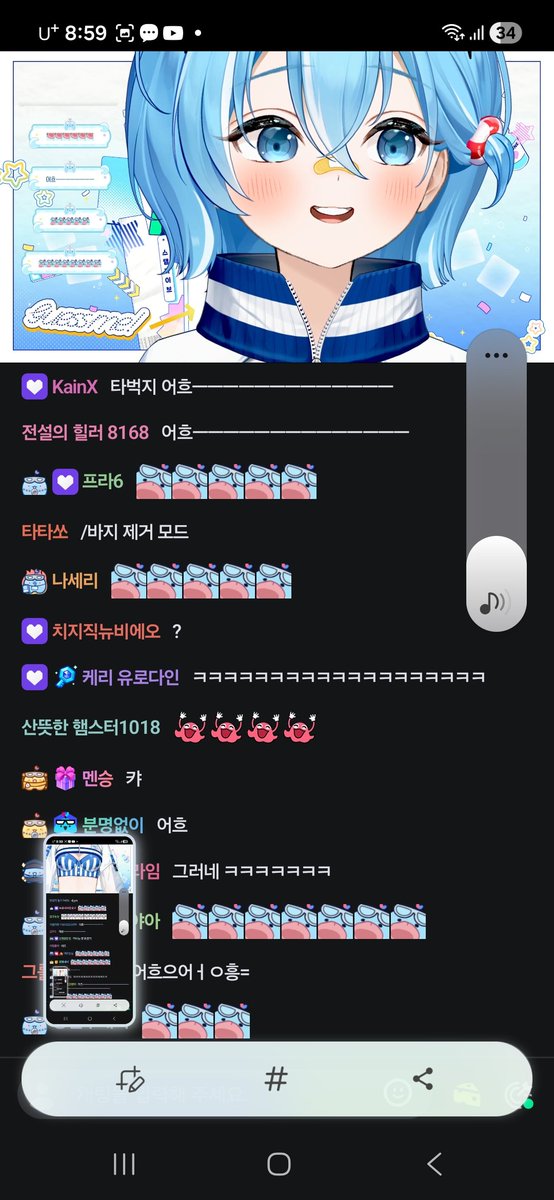 no21177525's tweet photo. 유니유니님 언제 일어나요 ㅠㅠㅠ 이 이쁜거 실시간으로 못 보시다니 https://t.co/g9hGVBueJV