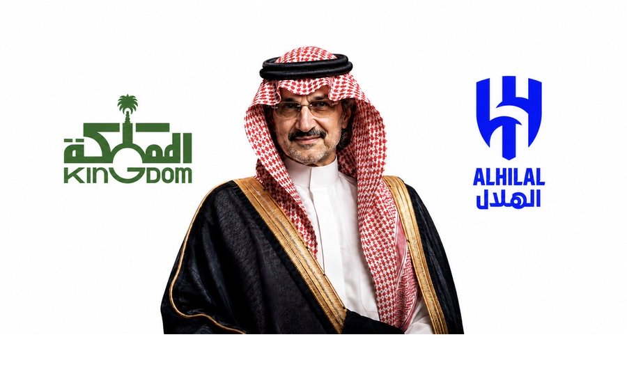 IbinJelawi's tweet photo. " الصراخ على قدر الألم " https://t.co/XNptZQin8O