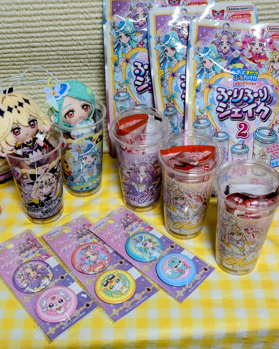 Miso838861's tweet photo. いろいろ買ってきた🐾
アルカナあるかな？？🙄

ぷりきゅーと昨日買えたから良しなんだけど扱ってる店舗めっちゃ少ないカンジ？？🙄

ふりふりシェイク２
キュアアルカナ降臨!!(ﾟ∀ﾟ)ｱﾋｬ!!

缶バッジはさぁー
こんだけ在庫あるのにアルカナ狩りハンパねぇ🙀
#たんプリ https://t.co/AwFo8h2u1c