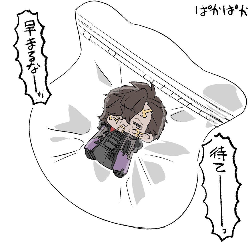 arupakapaka1255's tweet photo. セリアさんで長らく売り切れてたスクイーズの皮とスクイーズバッグ買えたぞ～ https://t.co/81DJQAGCsK