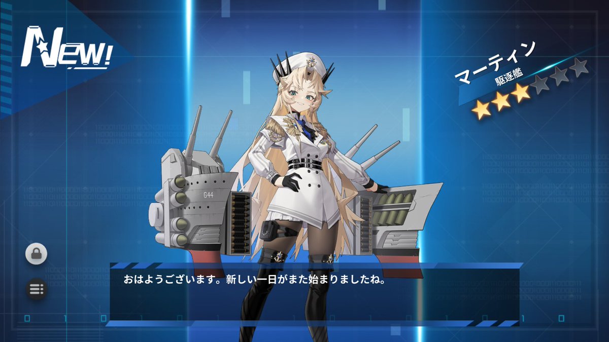 Madao_Masters's tweet photo. マーティン
Ex-11-L-SS
後は攻略するのみ https://t.co/20kL4V6Oaz