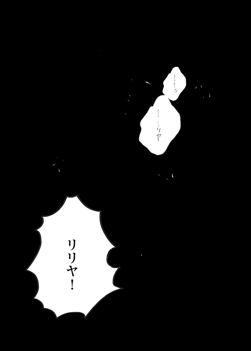 suitondiary's tweet photo. 限界だった上官(3/3)
#架空軍の上官と部下 https://t.co/bfTWCglFj6