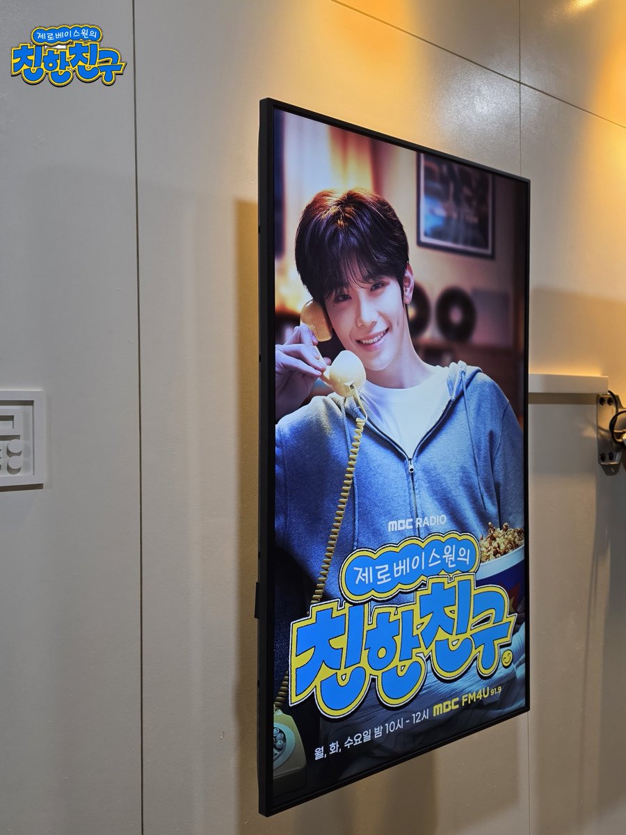mbcbf_bf's tweet photo. 🙌친친🙌

#제로베이스원의친한친구
#김태래 #제로베이스원 @ZB1_official 

MBC 라디오 김태래가 접수했죠?

DJ 김태래와 함께하는 제로베이스원의 친한친구.... 💕
잠시후 10시에 시작합니다! https://t.co/M1dyMYWB3I