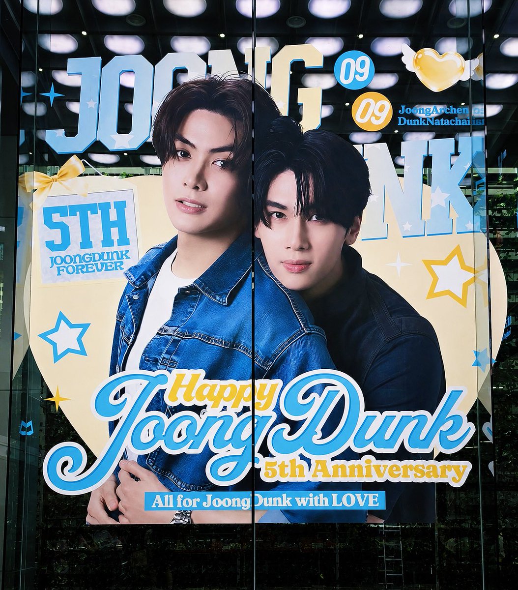 JD_HB_CNFC's tweet photo. Happy JoongDunk 5th Anniversary

One of our previously arranged support projects, finally here. 💛

🕒 2026.9.1–9.15
📍 Grand Hall GMM Grammy Place

Hope you both like it,
@chenrcj @dunknatachai 

#JoongDunk https://t.co/7utkGjEOeb