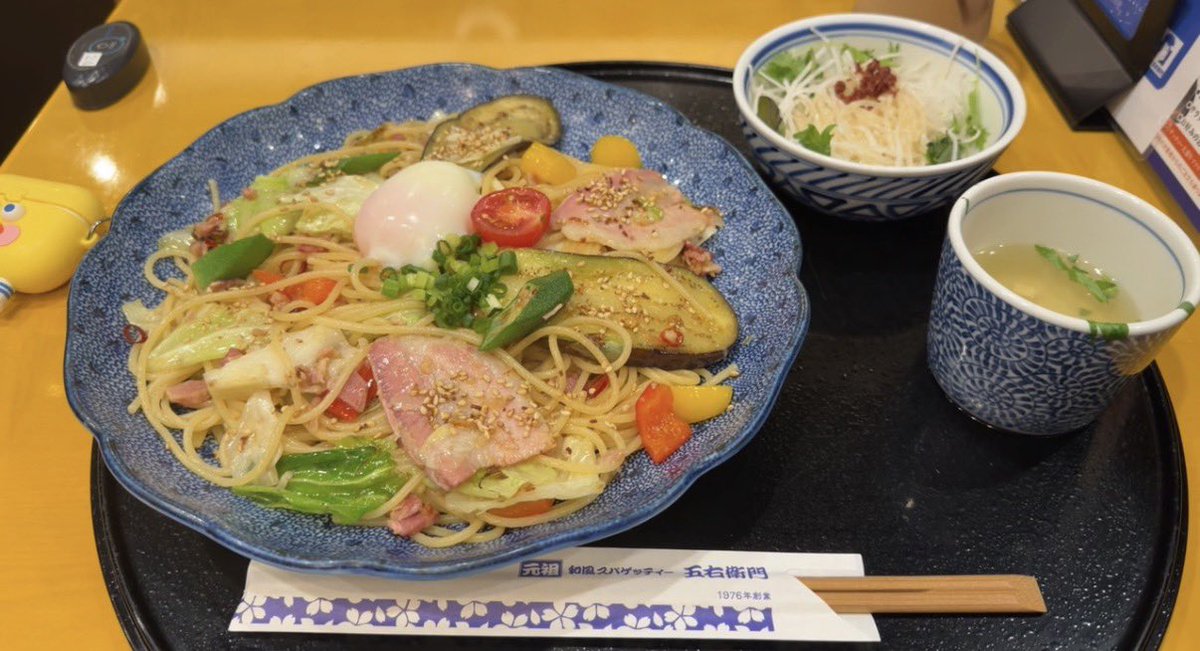10_7_lll's tweet photo. @hilow0818 美味しそう！私はこれ食べた https://t.co/9uxcFXk9ui
