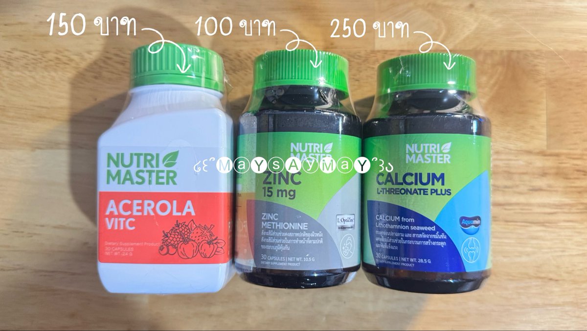 maysaymayyy's tweet photo. ราคาตามภาพ
ค่าส่ง 45 บาท เหมาหมดส่งฟรีค่ะ 🙏🏻
สนใจDMมาได้เลยค่ะ
#SayYesNUTRIMASTER
#NUTRIMASTERxZeeNuNew
#นูทรีมาสเตอร์
#NUTRIMASTER #ZeeNuNew
#ตลาดนัดซีนุนิว https://t.co/DdZV9DFjw6