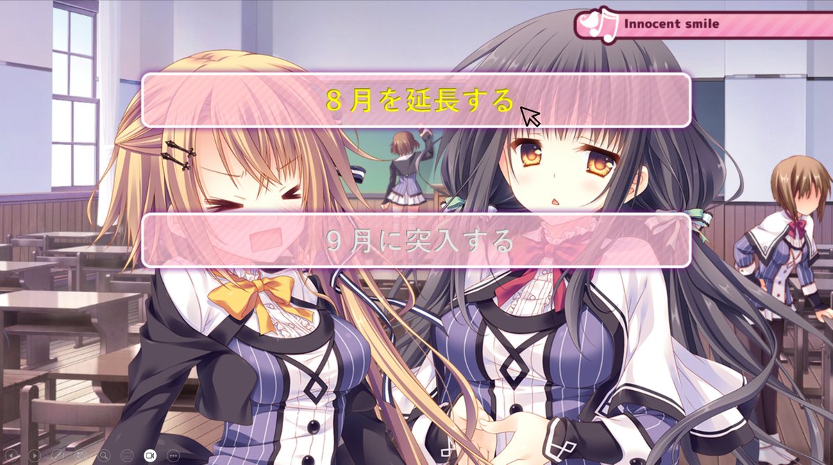 Loling_etan's tweet photo. 早くこの選択肢が出てくるの待ってるんですけど本当にあと２時間半待ってたら出てくるんですか？
ゲームリタイアしますよ？ https://t.co/C18ZGTR6fj