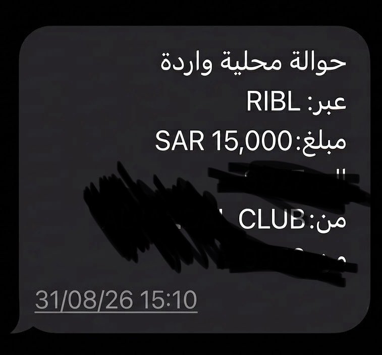 Osa53343's tweet photo. انا اطالبهم ب ٢٣ الف ليه بس حولو ١٥؟؟؟؟ https://t.co/cVlFwe4zTl