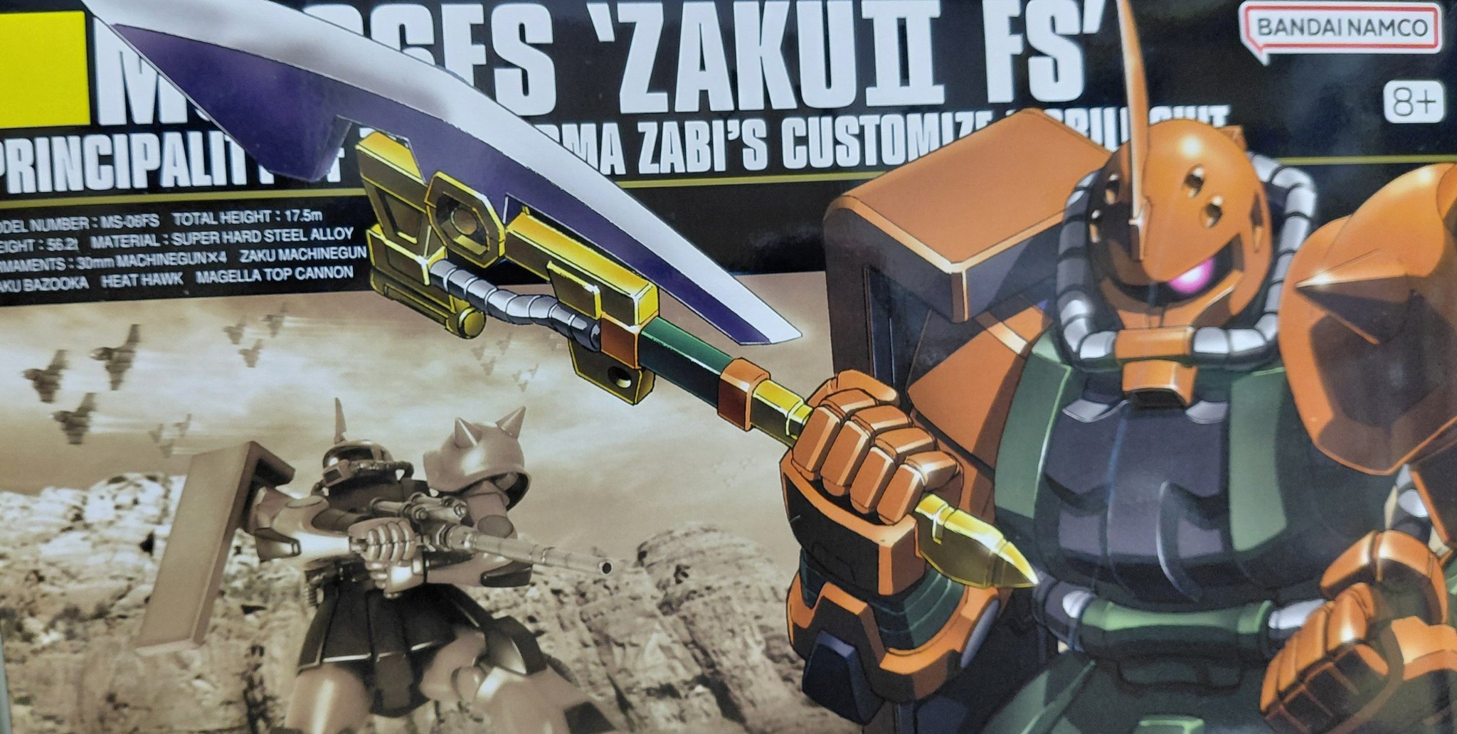 残高ZERO on X: 