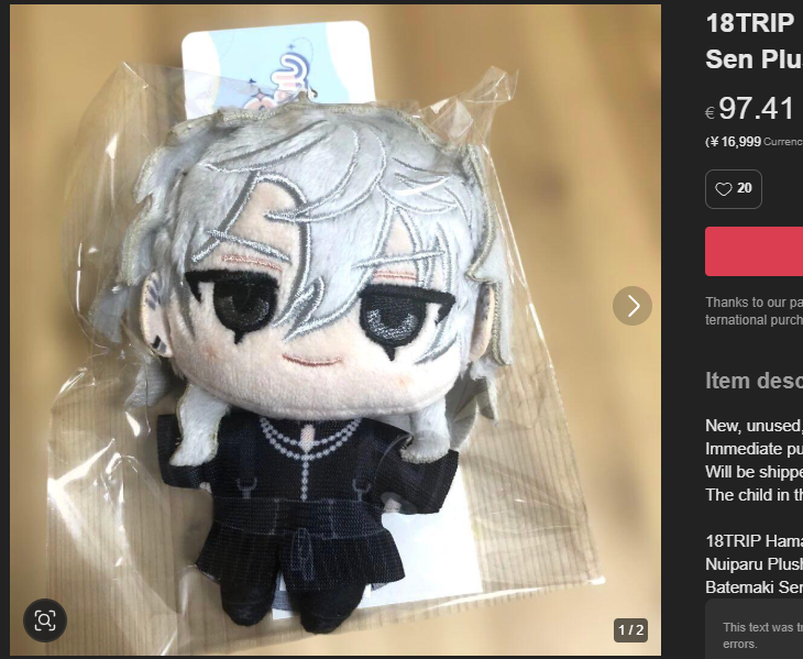 rinn0e's tweet photo. whats with the fucking price for this thing 😭😭😭😭😭😭😭😭 https://t.co/Eg3rLYOcQZ