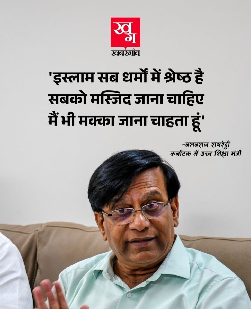 nath_triloki9's tweet photo. खतना करवाया है https://t.co/x4CY53NcLJ