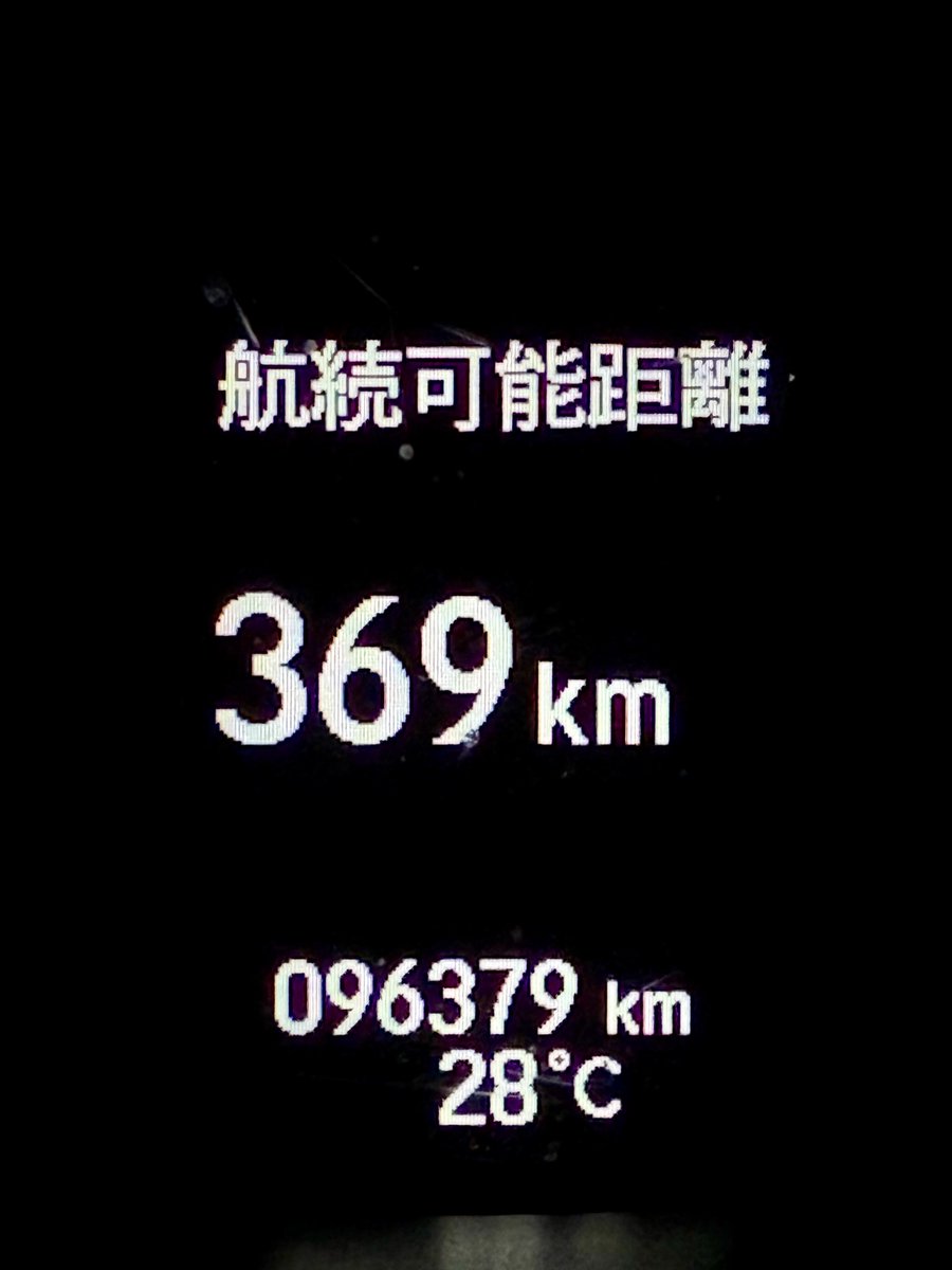 tk199202's tweet photo. 2日目終了☑️

本日の走行距離 39km (代車分除く)

2日間合計 203km。
(1日目 164km)

代車での移動が大半なので実際は100km超えてそう。

諸事情で祖父宅寄れなかったのが残念でしたが、その分菓子直売所2ヶ所の初訪問ができました。

(※個人情報秘匿の為ルート非公開)

#夏の終わりのプチ帰省2026 https://t.co/sR9OMJWhl3