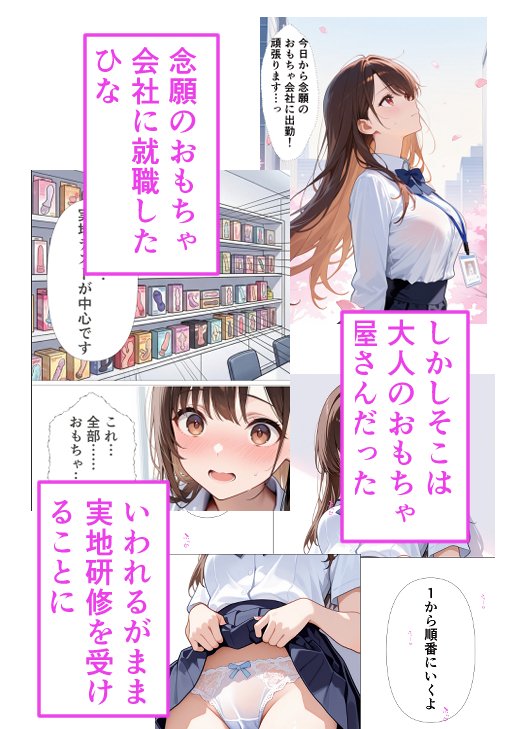 Houkago132's tweet photo. https://t.co/1yj12TdDAD