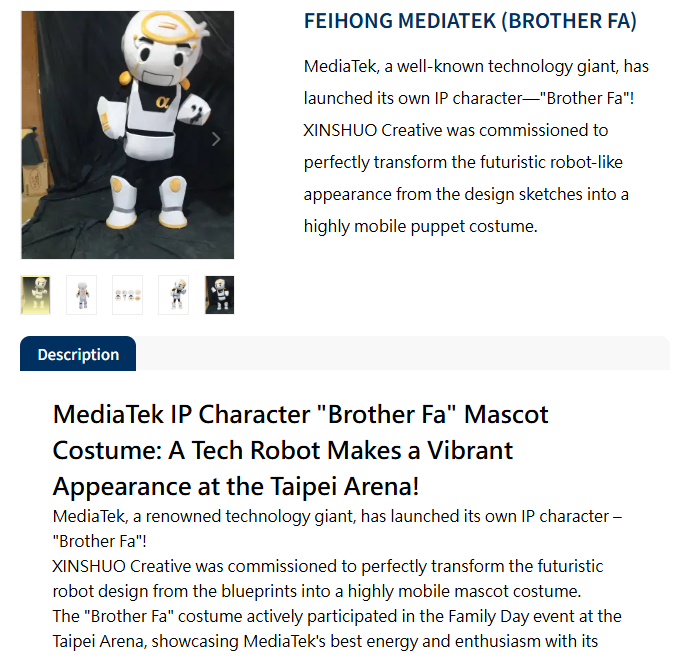 essencepnl's tweet photo. NVIDIA Just invested 3.5B in MediaTek

AND THEY HAVE THEIR OWN MASCOT CALLED BROTHER FA

This is really good

MediaTek owns IP Rights to this character its a robot just like Microduck

I think this should run on Robinhood

https://t.co/JOt1AxnaJ7 https://t.co/OH4qzPmx2j