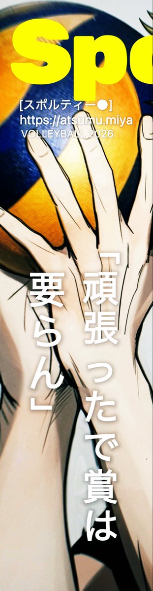 its_g0han's tweet photo. 加工有Ver. https://t.co/epnuzOyRXM